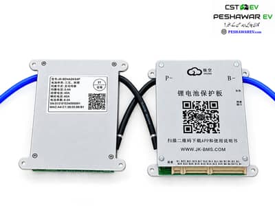 JK-BMS 8-24S 40A/0.4   JK-BD4A24S4P   model