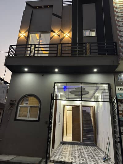 2.75 Marla Ultra Modern New House For Sale