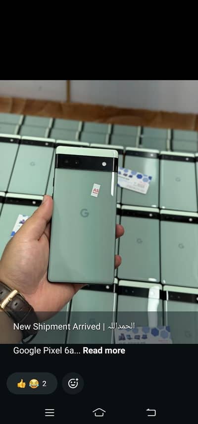 one plus ace 6 ultra 12 gb ram 256gb stories