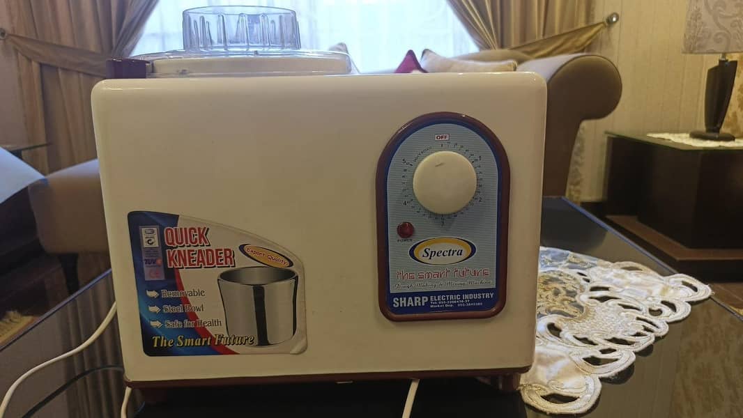 kneading machine 1