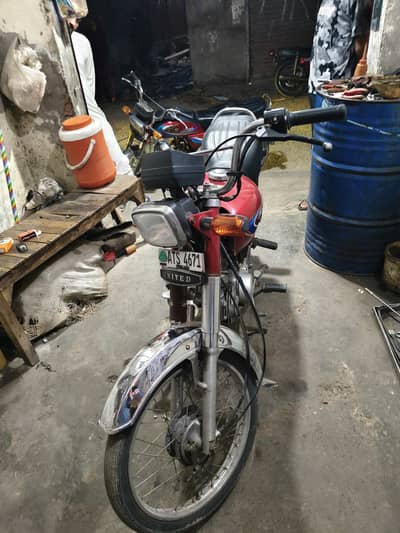 United 70 CC 2024 Model