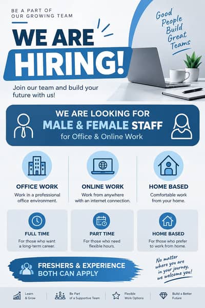 Apply now for online and office work