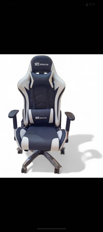gaming chair