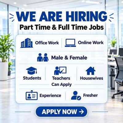 start your career with us