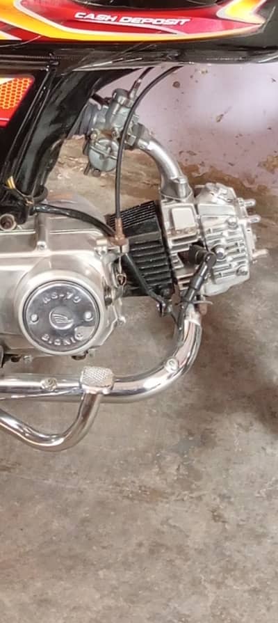 Bionic 70cc