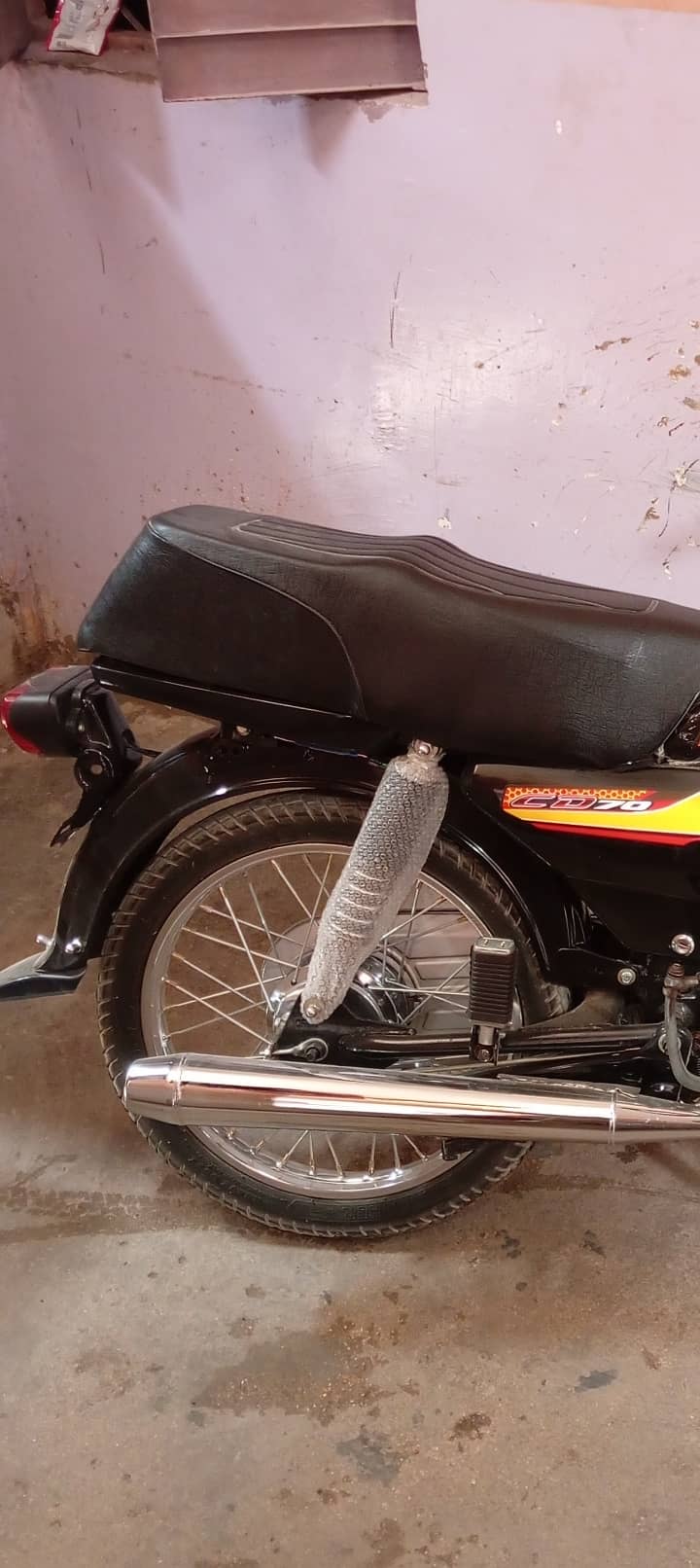 Bionic 70cc 1