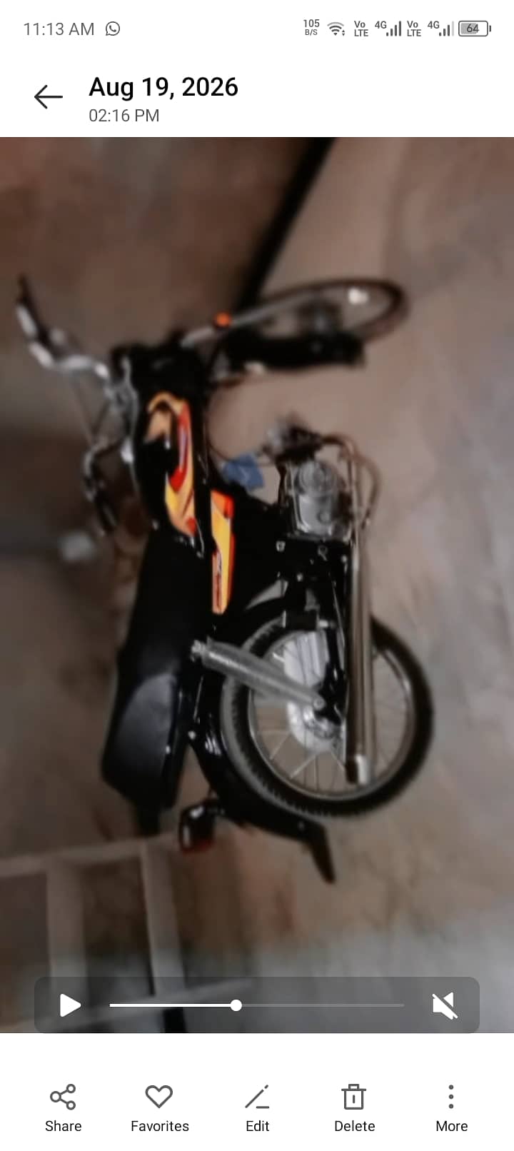 Bionic 70cc 2