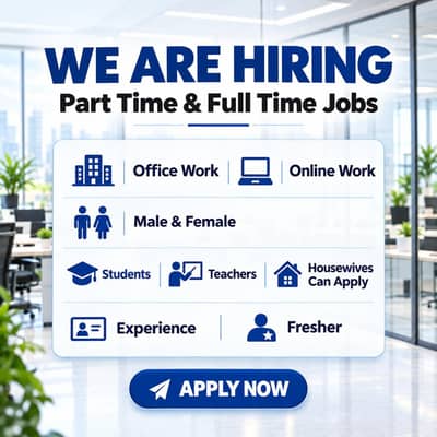 start your career us