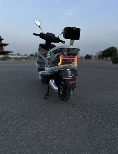 King Z Electric Scooter (1800 Watt)