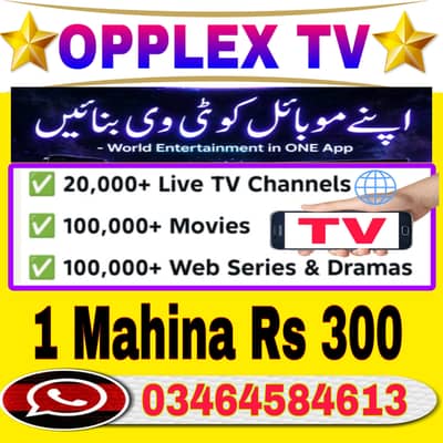 Apne Mobile Ko TV Banaen - OppleX TV - 1 Lakh Movies & Web Series