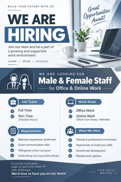 start your career with us