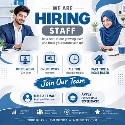 start your career with us