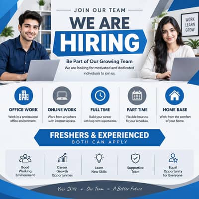 Start with career with us.