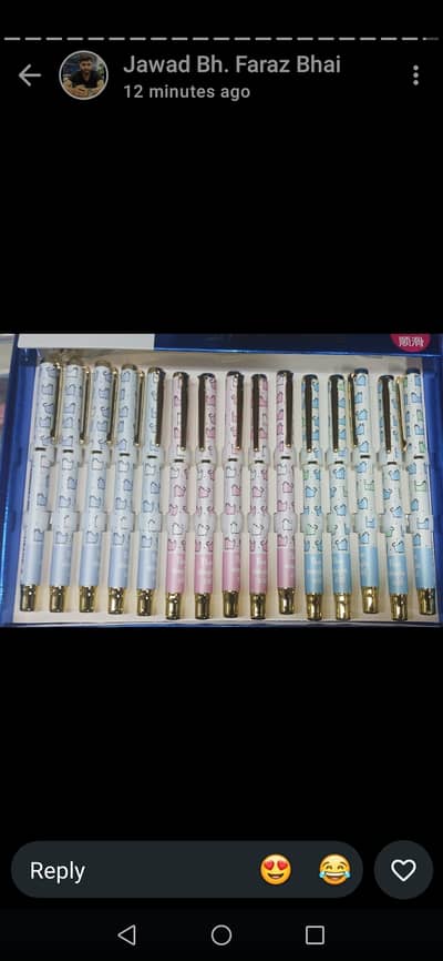 Stationery