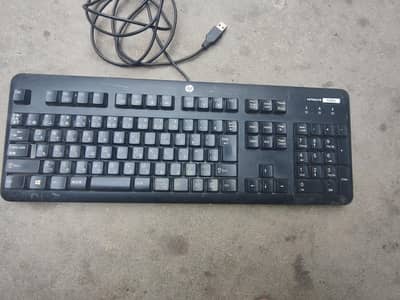 keyboard ⌨