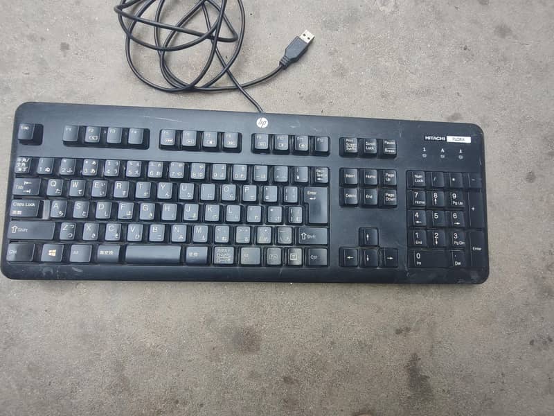 keyboard ⌨ 0