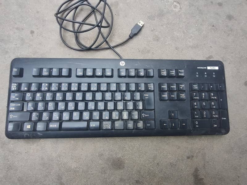 keyboard ⌨ 1
