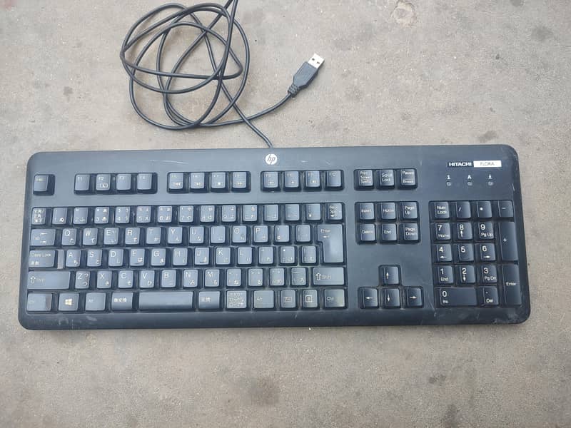 keyboard ⌨ 2