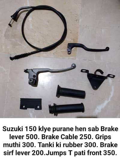 Suzuki 150 klye