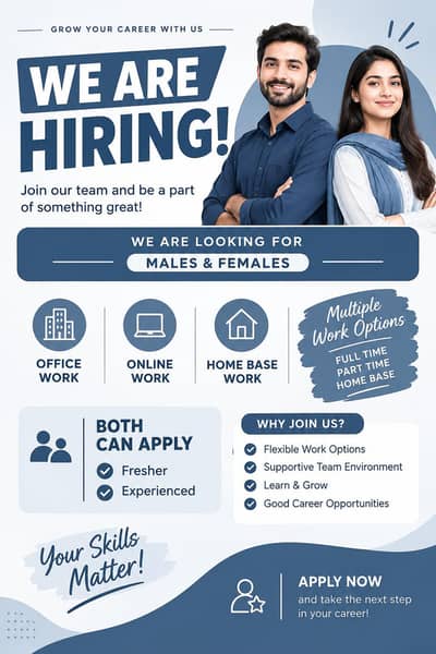 Start your career with us