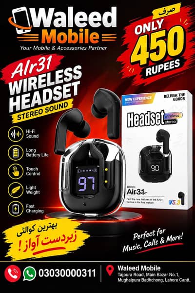 very best quality and sale in Pakistan big sale