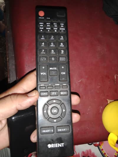 original remote Orient
