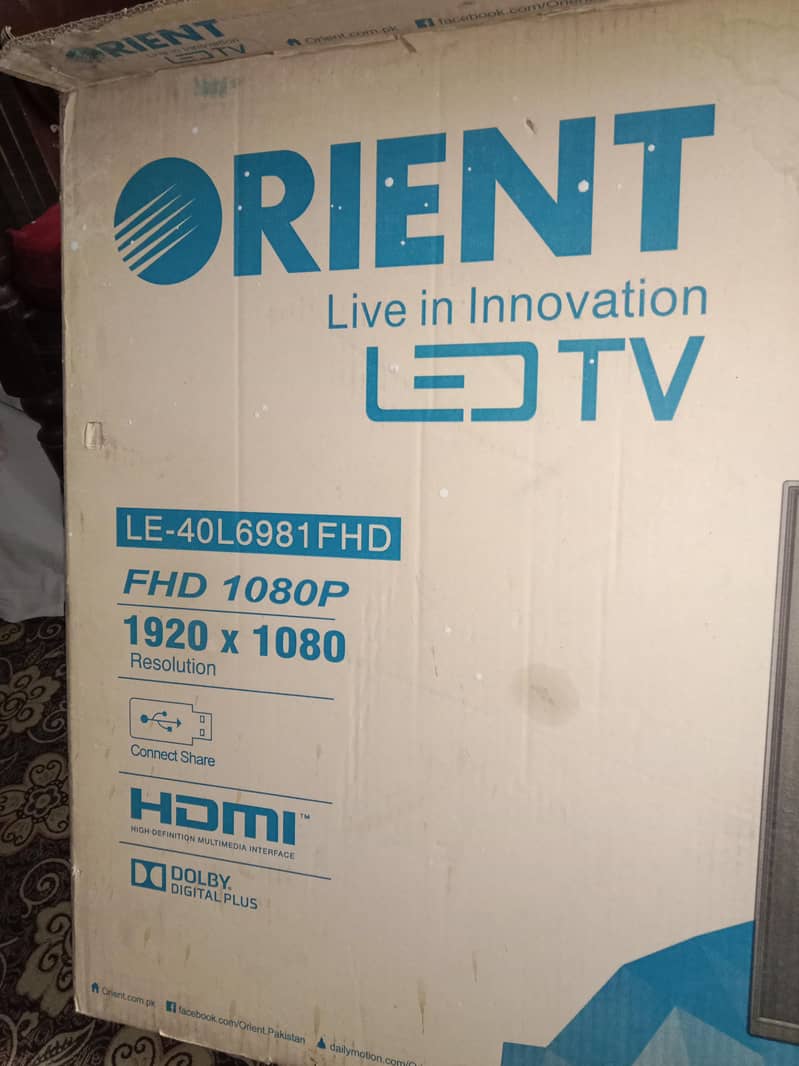 original remote Orient 4