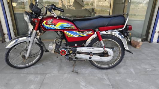 Honda CD 70 Red Colour