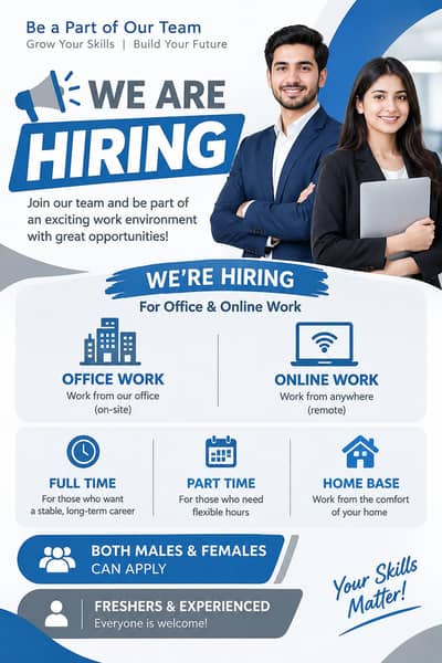 start your career with us
