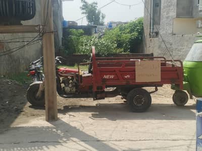 new Asia loader new tires 10/10 engine 10/10 Body 10/8