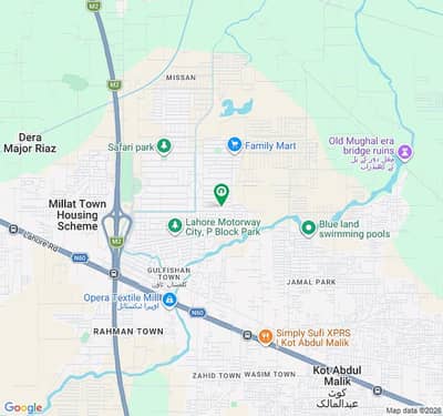 10 Marla Good Location Plot For Sale In R Block