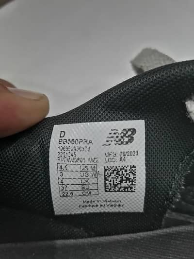 NB Sneaker