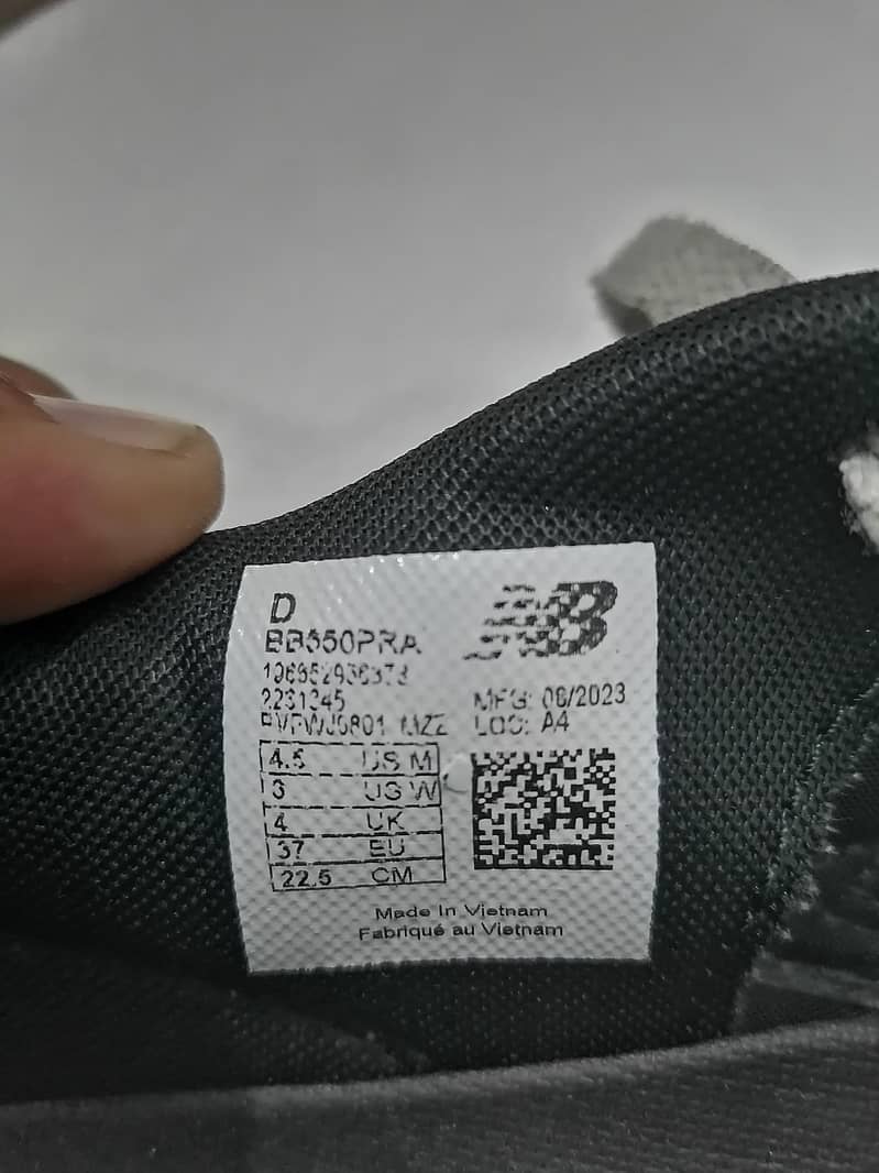 NB Sneaker 0