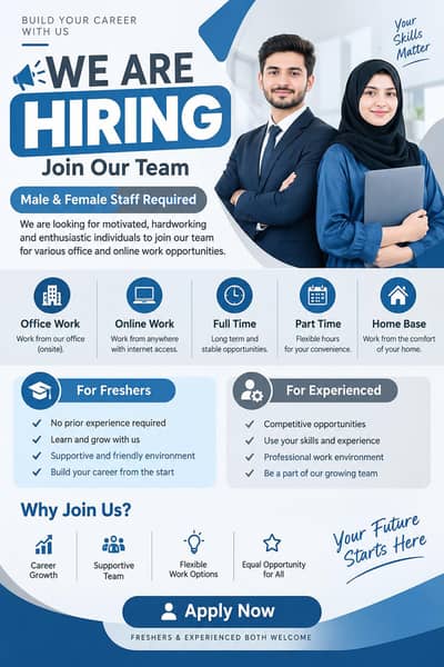 learn and earn with us