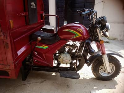 new Asia loader Raksha for  03234314438