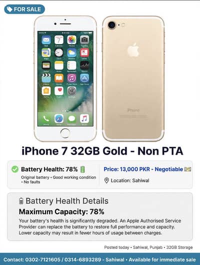 Apple iPhone 7