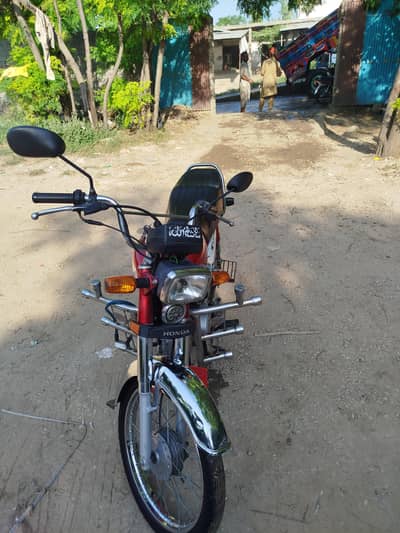 Honda cd70