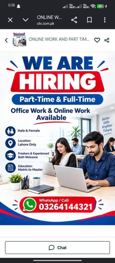 online work and part time work available