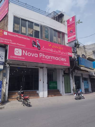 10 Marla Commercial Building | Rs 3 Lac Rent | Samanabad Lahore