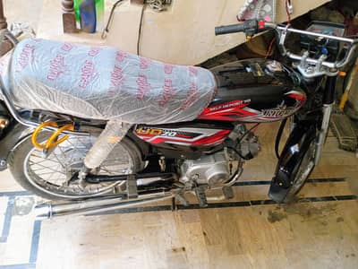 unique 2026 70cc