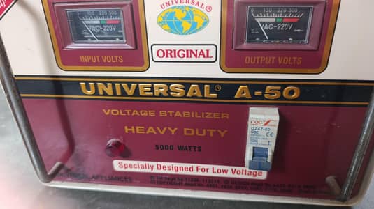 heavy duty stabilizer for sale brand new condition