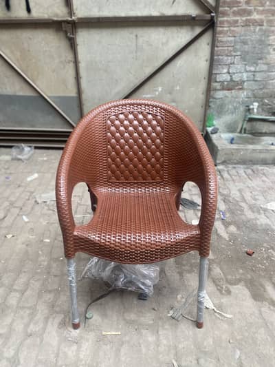 Sofa Design Plastic Chair