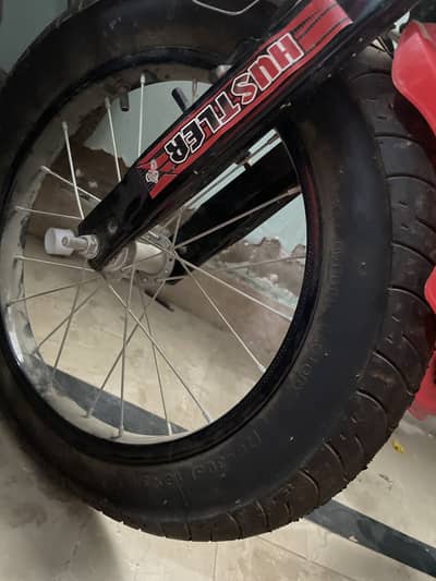 Kidsbicyle