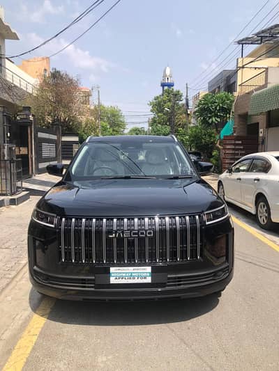 Jaecoo J5 2026