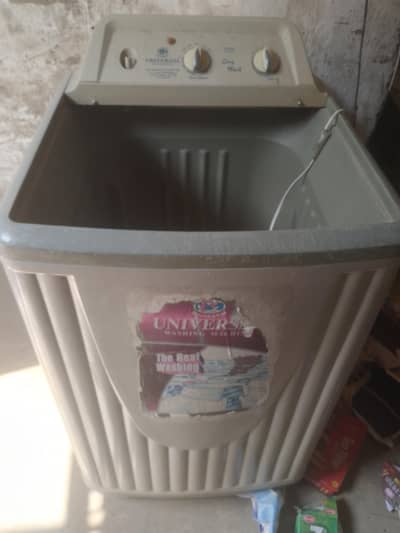 washing machine