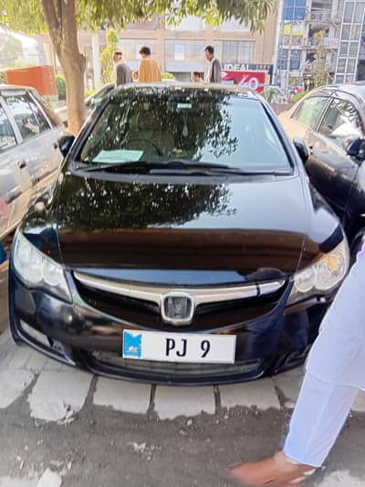 Honda Civic VTi Oriel Prosmatec 2009