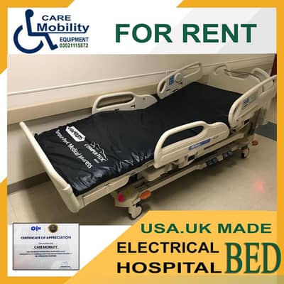 Electric Hospital Bed ON RentPatient Electric Bed,Medical Bed for RENT