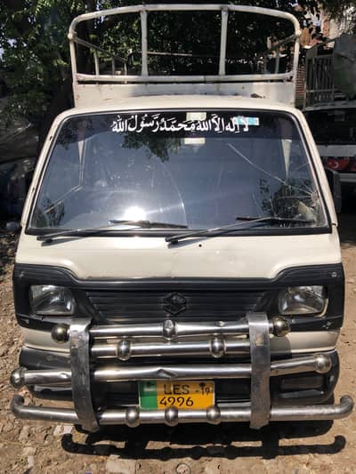 Suzuki Ravi pickup 2019