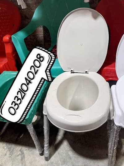 Washroom Chair Commode Chair Patient Chair Bath Chair