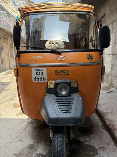 Siwa 4 stroke euro2